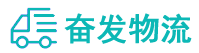 中山到内乡县物流公司